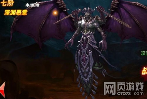 ħ������ʥ��6��7�������ݷ���