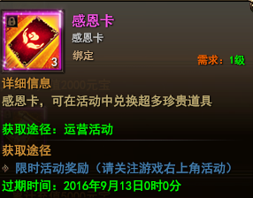 ħ�������ж�����ȡ��ʽһ��