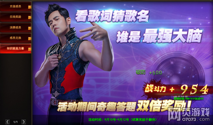 ħ������ʦ������ ��ʦ�ڻһ��