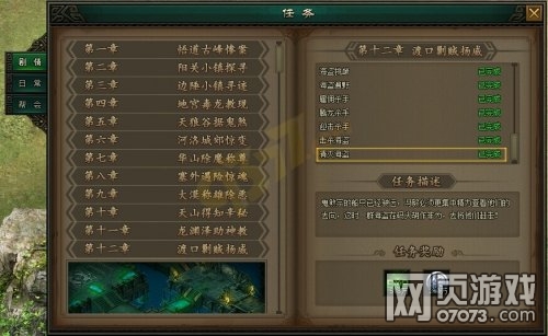 ��������ϵͳ���� ��Դ��ȡ����