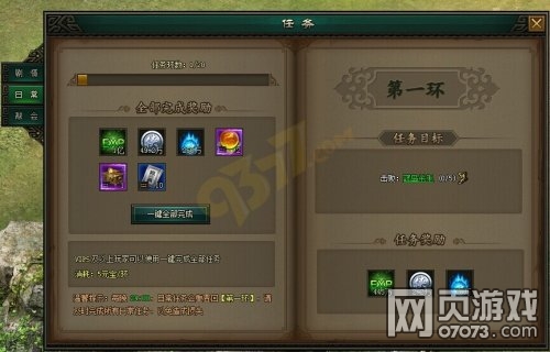 ��������ϵͳ���� ��Դ��ȡ����