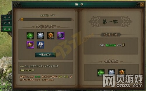 ��������ϵͳ���� ��Դ��ȡ����