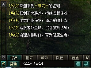 ��������ϵͳ����