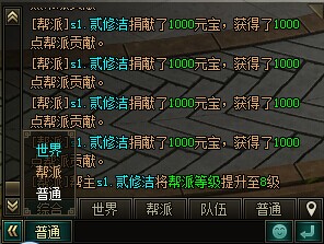 ��������ϵͳ����