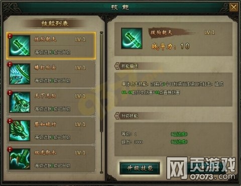 ��������ϵͳ����