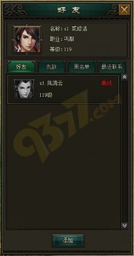 ��������ϵͳ�淨����