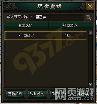 ��������ϵͳ�淨����