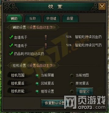 ����ϵͳ���÷�������