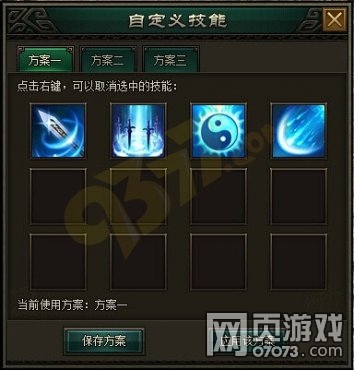 ����ϵͳ���÷�������