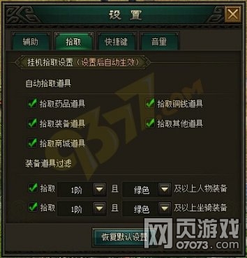 ����ϵͳ���÷�������