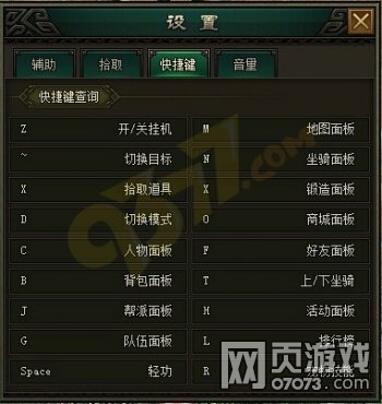 ����ϵͳ���÷�������