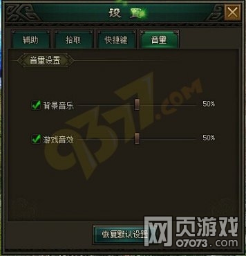 ����ϵͳ���÷�������