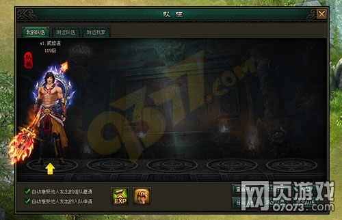 �������ϵͳ���� �����뾭��ӳ�