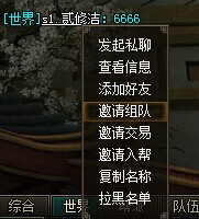 �������ϵͳ���� �����뾭��ӳ�