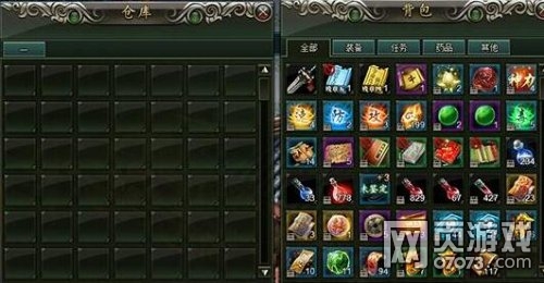 ��ΰ�����²ֿ�����