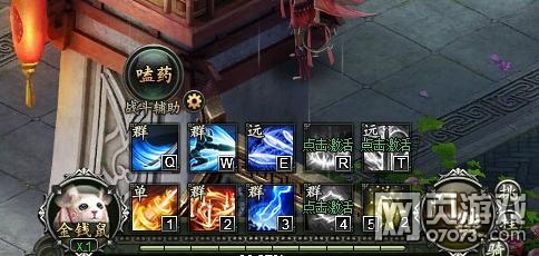 ��ΰ��������ô�� ��ݼ��Ľ���