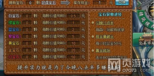 ��ΰ�������ֽ��������