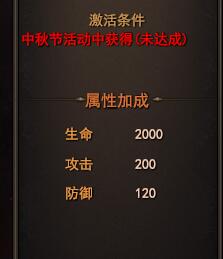 ħ���������������ҵ��ĳƺżӶ���ս��