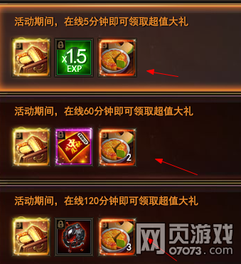 ħ������ˮ�����±���ô���