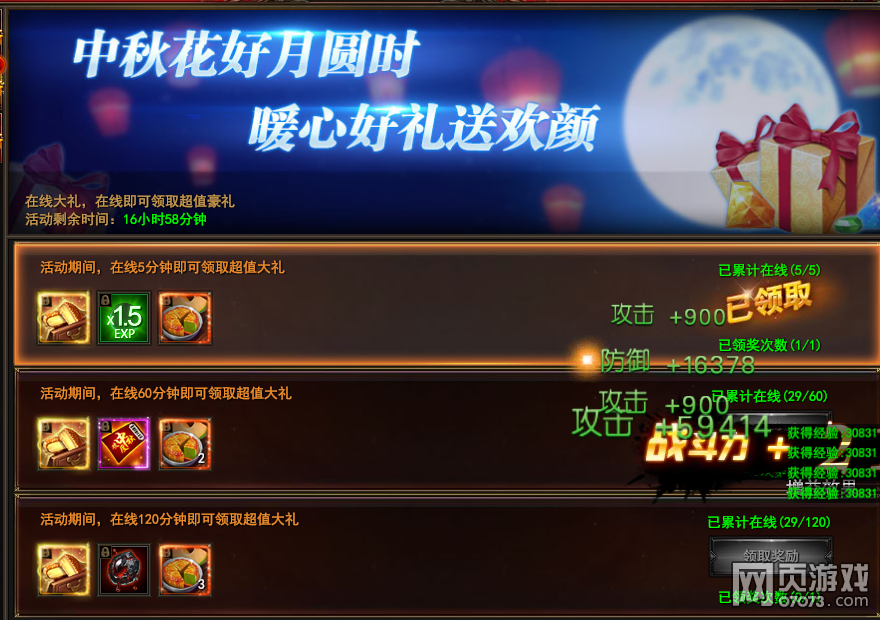 ħ������������Բ�����ֵ����