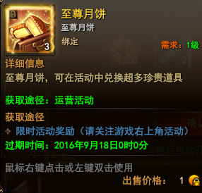 ħ�����������±���ȡ��ʽ����