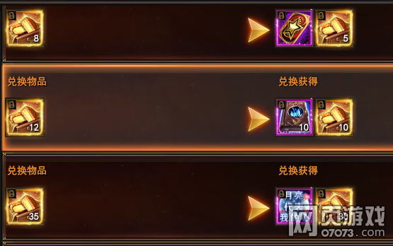 ħ�����������±��һ�����һ��