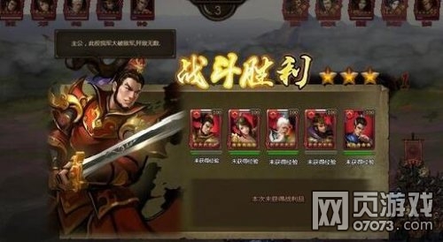 ��ʵ����Ž������Ƽ�