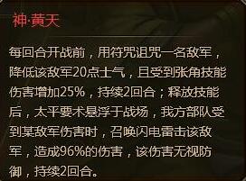 ��ʵ۽�ɫ�Ž�Ч����� ���б�Ҫ���Ž���