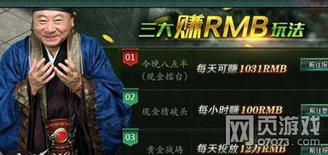 ��ΰ�������ж�����ϵͳ�淨