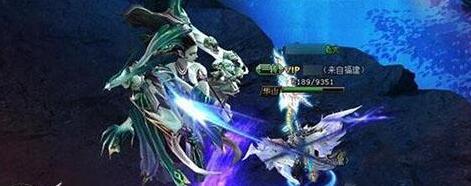 ��ΰ�������ж�����ϵͳ�淨