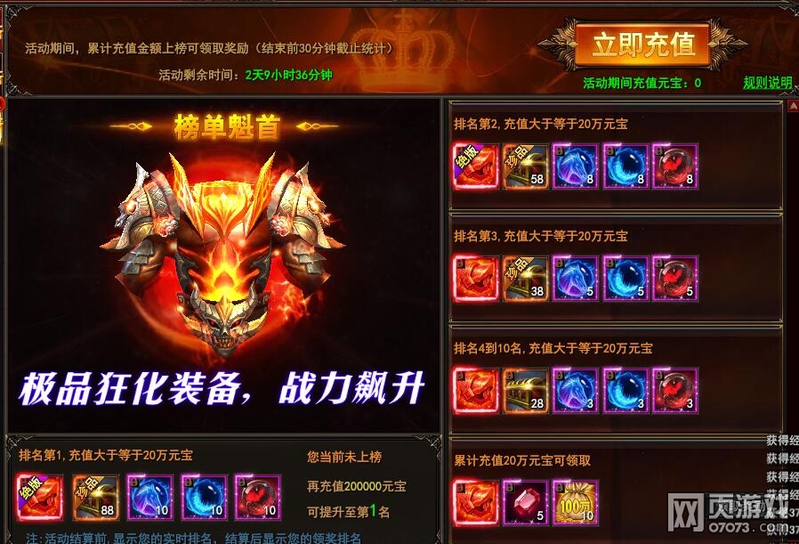 ħ������ǧ��ʢ��һ��