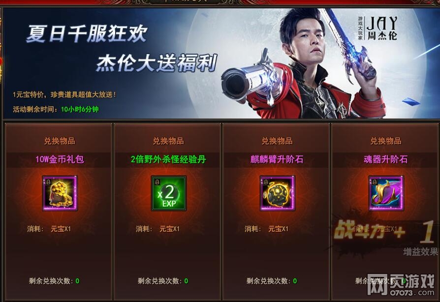 ħ������ǧ��ʢ��һ��