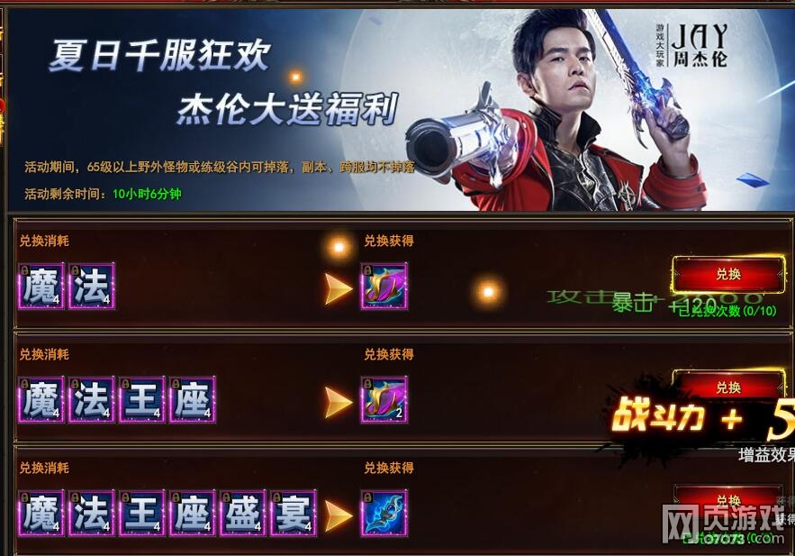 ħ������ǧ��ʢ��һ��