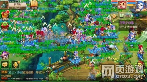 梦幻西游手游1-40级快速升级技巧分享