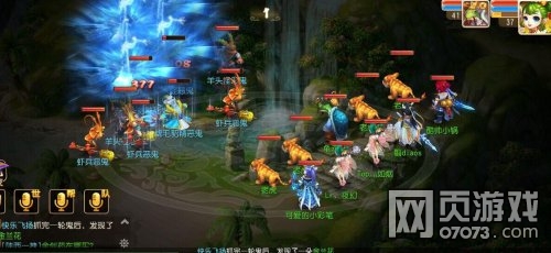 梦幻西游手游1-40级快速升级技巧分享