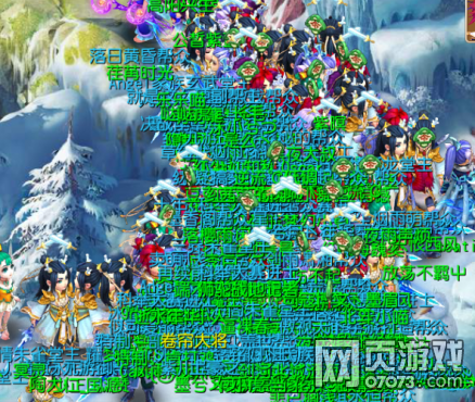 梦幻西游手游各门派华山PK排行攻略