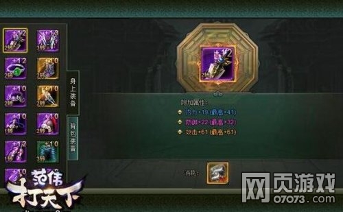 ��ΰ�����½��׹���֮װ��ϴ������