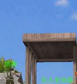 ��սӢ�۷����կ����ս������