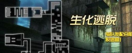 ��սӢ�������Թ�ȫ�¹��Է���