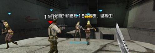 ��սӢ�������Թ�ȫ�¹��Է���