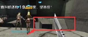 ��սӢ�������Թ�ȫ�¹��Է���