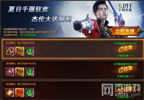 ħ������ǧ�������װ��Ϯ�����