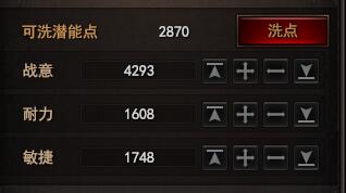 魔法王座BOSS如何抢排名高输出攻略