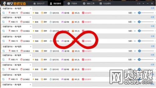 ����ʹ֮�������ű����������� �����Ϸ����