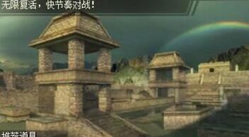 ��սӢ����������ͼ���⹥��