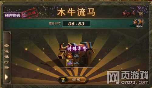 �����ӵ�