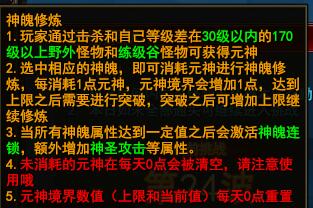 ħ������������� ��Ԫ��֮��ս����֮��