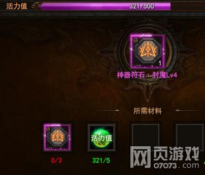 ħ������������ʯ��ô���