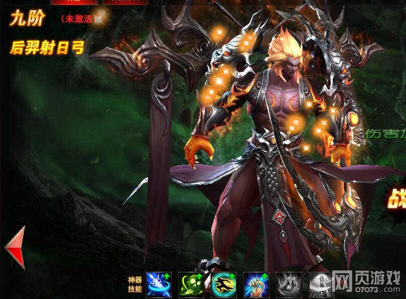 ħ������9�������������չ�����