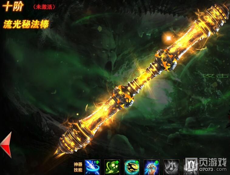 ħ������10�����������ط�������Ԥ��